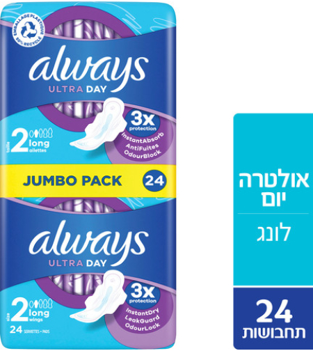 תחבושות אולטרה עם כנפיים לונג (24 יחי)