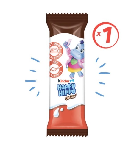 קינדר הפי היפו מעוצב 20.7גרם