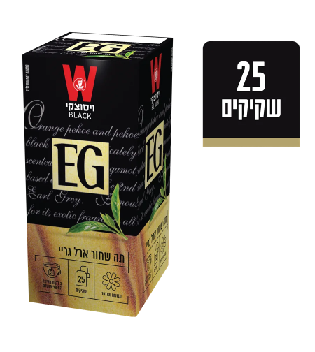 תה ארל גריי קלאסי