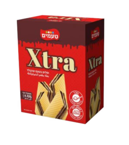 וופל xtra במילוי שוקולד חלב