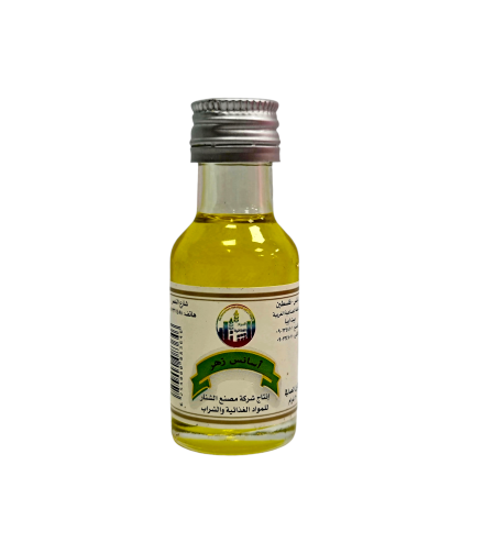 اسانس الزهر