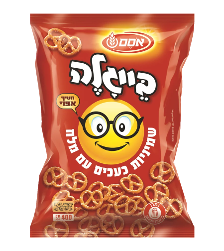 بيجلا مسطح مع ملح