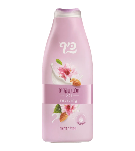 תחליב רחצה