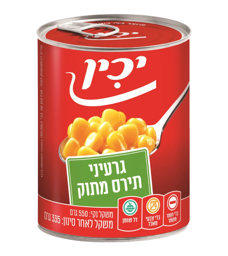 גרעיני תירס מתוק