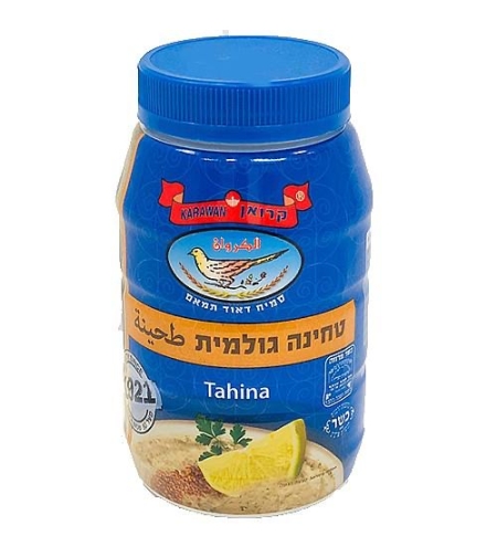 קרוואן טחינה 1000 גרם