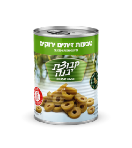 טבעות זיתים ירוקים