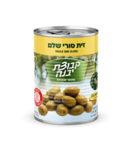 זיתים ירוקים עם זרעים