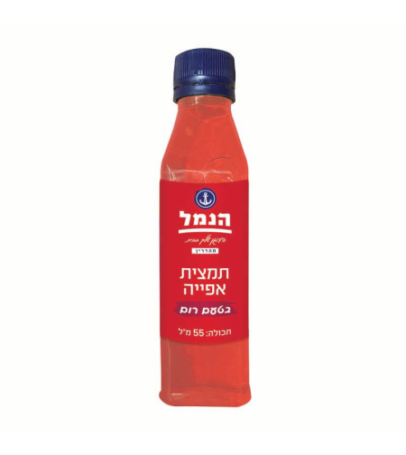 תמצית בטעם רום