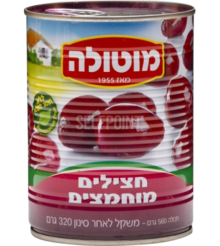 חצילים מוחמצים