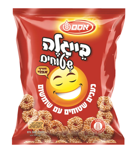بيجلا مسطح مع سمسم