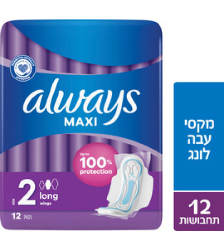 תחבושות היגייניות עם כנפיים מקסי לילה (12 יחי)