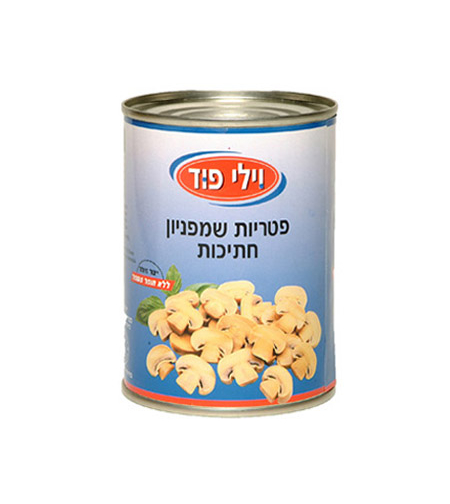 פטריות שמפניון חתוכות