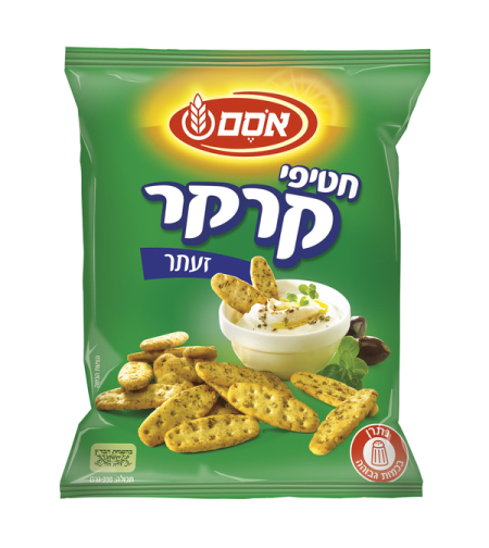 بسكويت مع زعتر