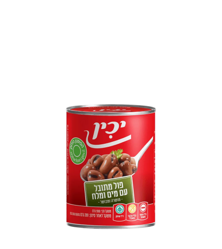 גרעיני פול במים ומלח