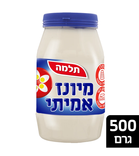 מיונז אמיתי תלמה