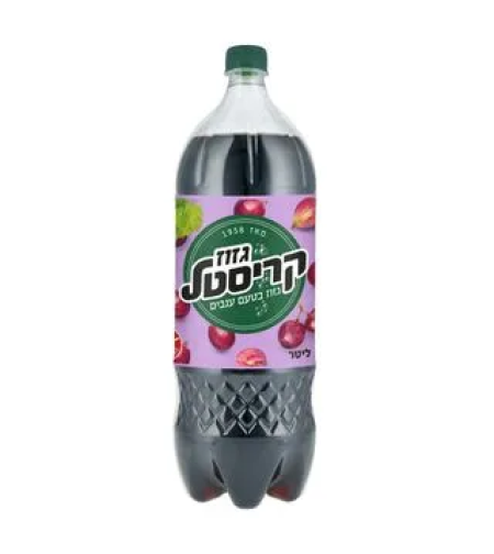 مشروب غازي بطعم العنب