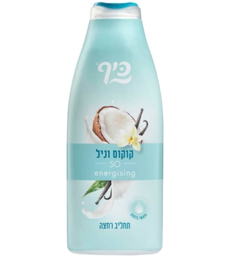 شامبو للجسم