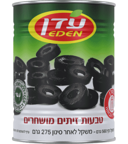 טבעות זית שחורות