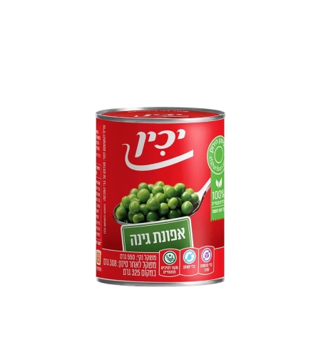 אפונת גינה