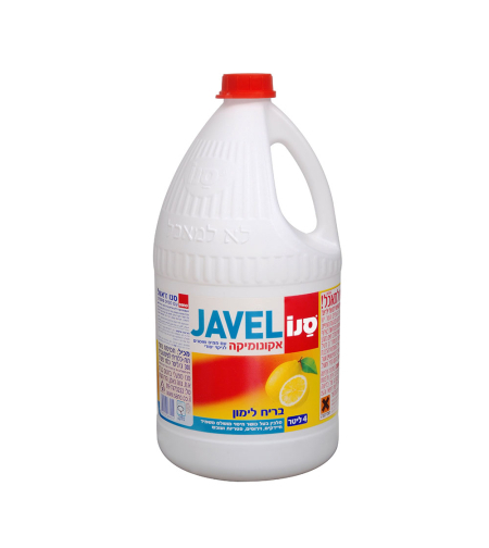 كلومكJAVEL