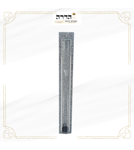 בית מזוזה פלסטיק שקוף נצנצים כסף