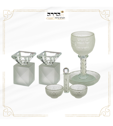 סט קידוש קריסטל חלבי