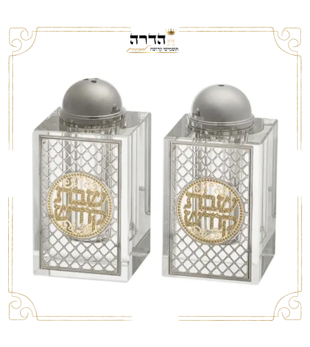סט מלחיות קריסטל
