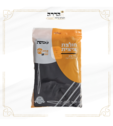 גופית ציצית דרייפט שחור