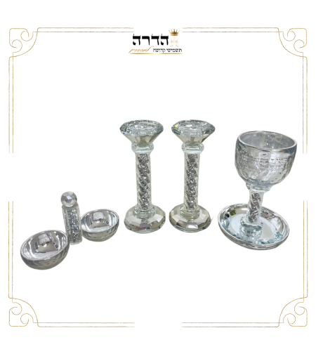 סט קידוש קריסטל אבנים כסף