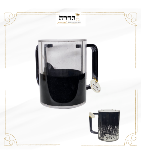 נטלה פרספקס מהודרת שקופה עם גליטר שחור