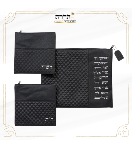 סט טלית ותפילין רש