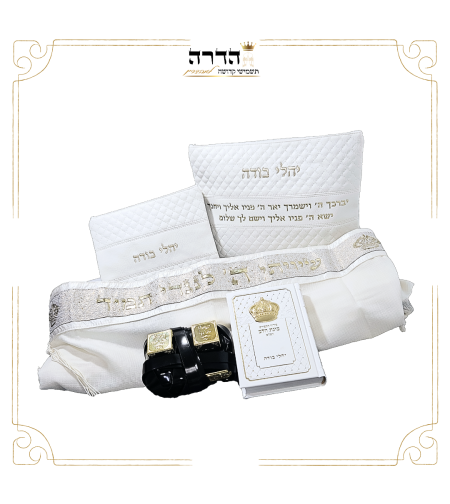 סט תפילין מהודר לבר מצווה 