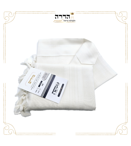 טלית 