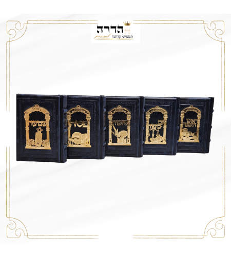 סט מחזורים מהודר מעור אמיתי גוון כחול