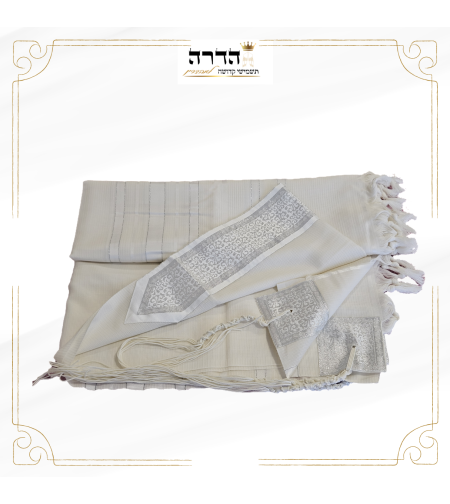 טלית חתנים כסף מלכות