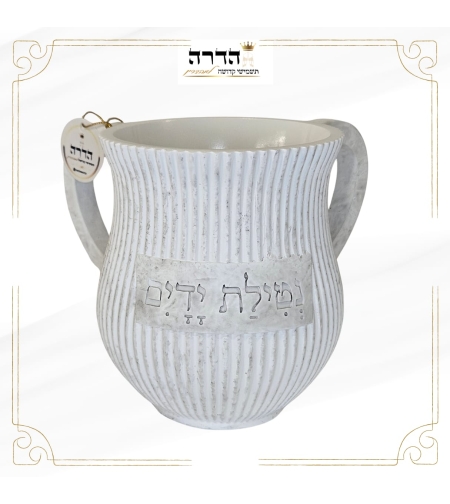 נטלה מהודרת פוליריזן גוון לבן