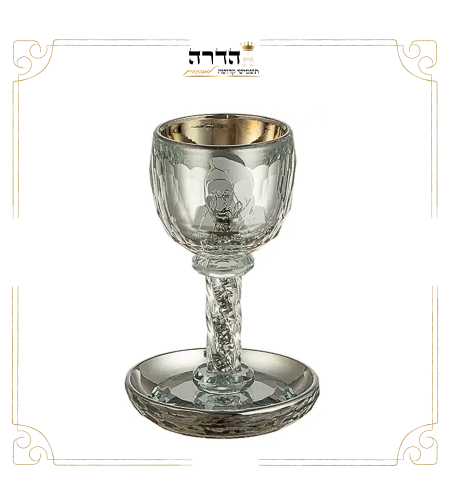 גביע קידוש קריסטל 