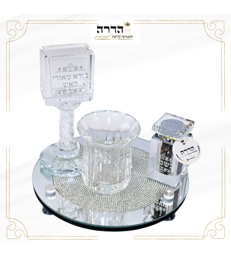 סט הבדלה מהודר מקריסטל אבנים