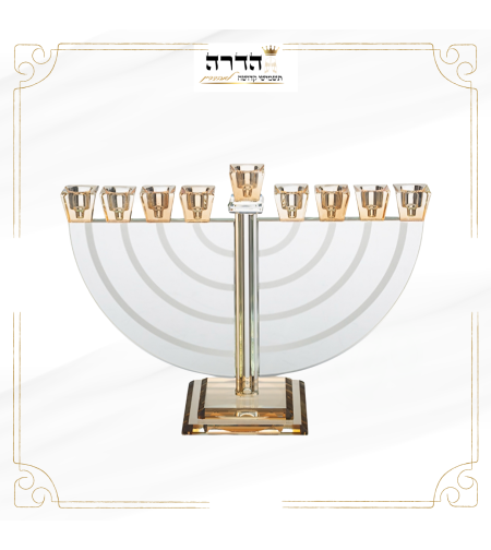 חנוכיה קריסטל חצי עיגול משולב זהב