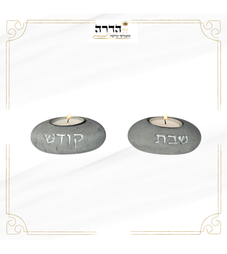 פמוטי סמנט שטוחים צבע בטון