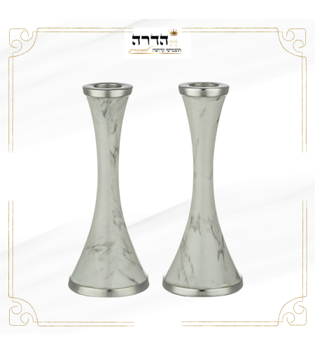 פמוטי אלומיניום שיש לבן 17.5 ס