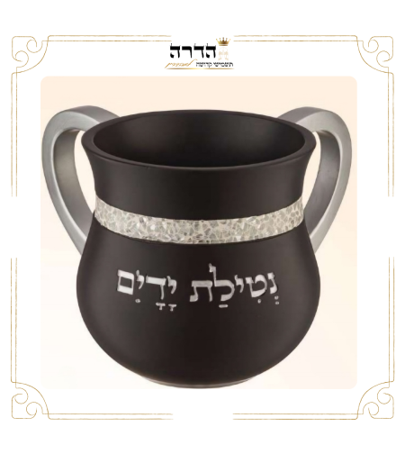 נטלה מהודרת גוון שחור