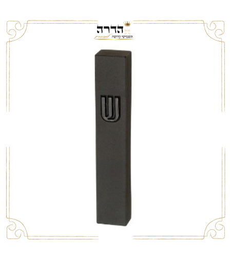 מזוזה בטון שחור 15 ס