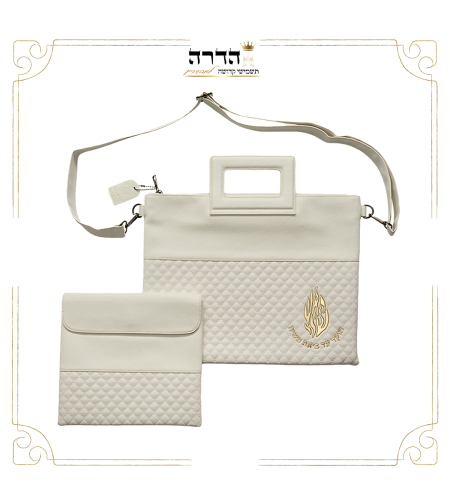 תיק מפואר דמוי עור לטלית ותפילין 