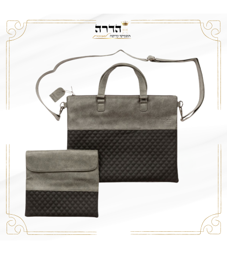 תיק לטלית ותפילין עם ידית ורצועה