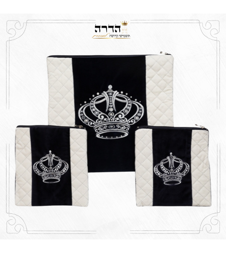 סט כיסוים לטלית ותפילין רש