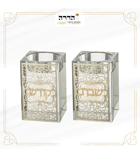 פמוטי קריסטל מרובע עם פלקטה מעוטרת