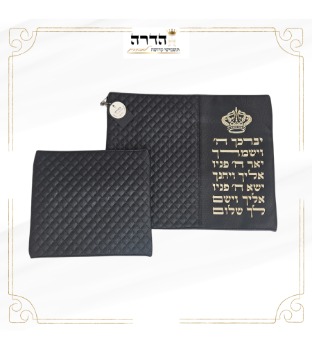 סט כיסוים לטלית ותפילין גוון שחור כתר זהב