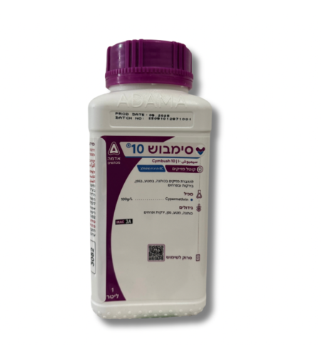 סימבוש 10 | קוטל מזיקים | 1 ליטר