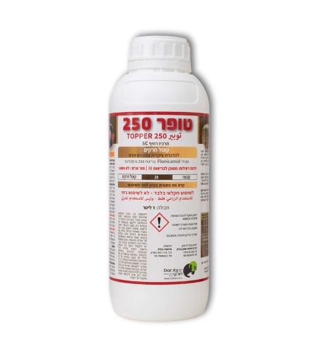 טופר 250 | קוטל חרקים | 1 ליטר